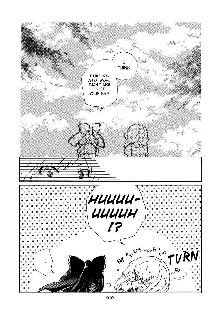 Page 9 Chapter 1 Touhou - Hatsukoi Crazy (Doujinshi)