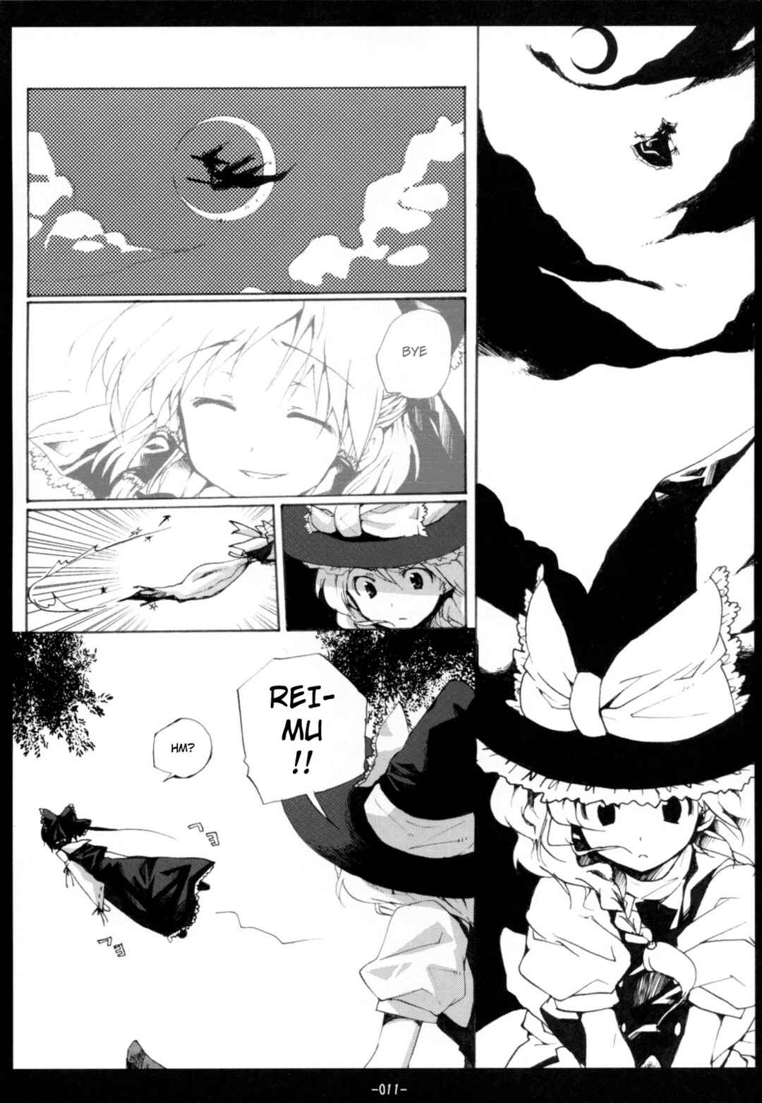Page 10 Chapter 3 Touhou - Hatsukoi Crazy (Doujinshi)