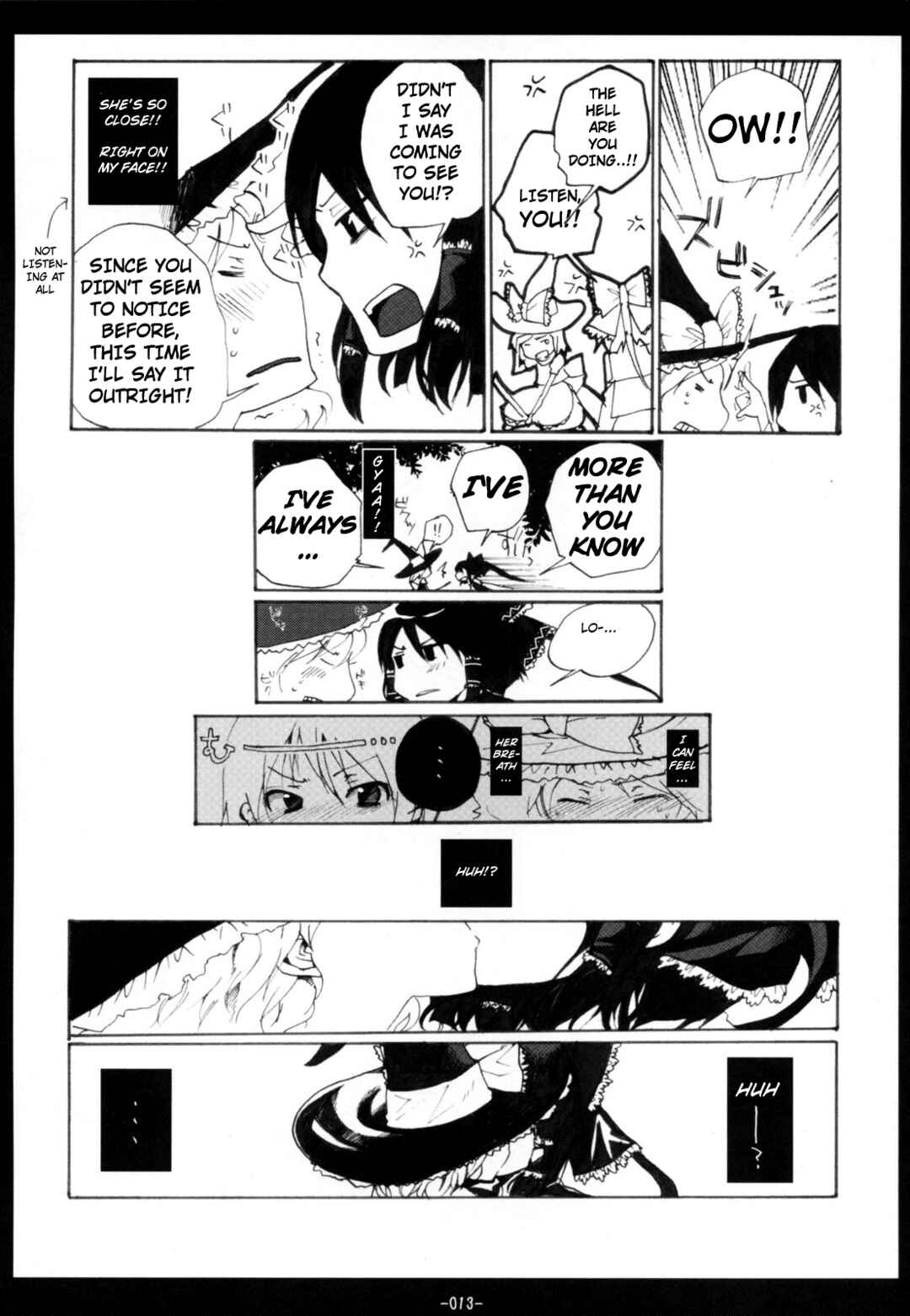 Page 12 Chapter 3 Touhou - Hatsukoi Crazy (Doujinshi)