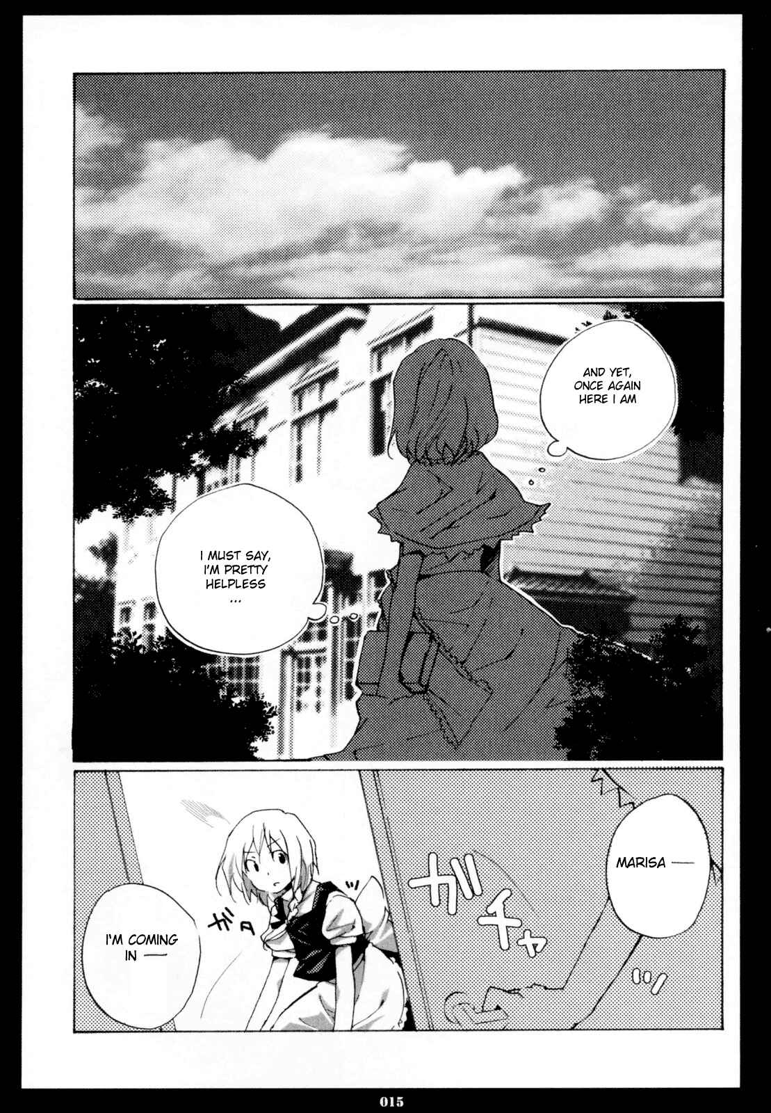 Page 12 Chapter 4 Touhou - Hatsukoi Crazy (Doujinshi)