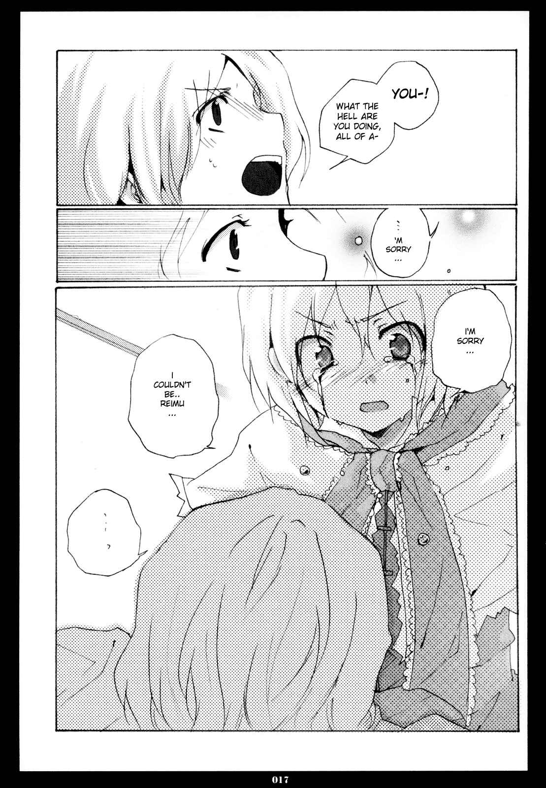 Page 14 Chapter 4 Touhou - Hatsukoi Crazy (Doujinshi)