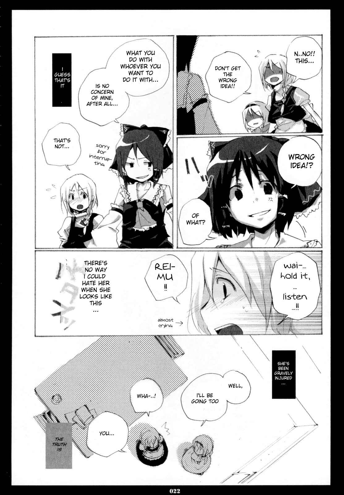 Page 19 Chapter 4 Touhou - Hatsukoi Crazy (Doujinshi)