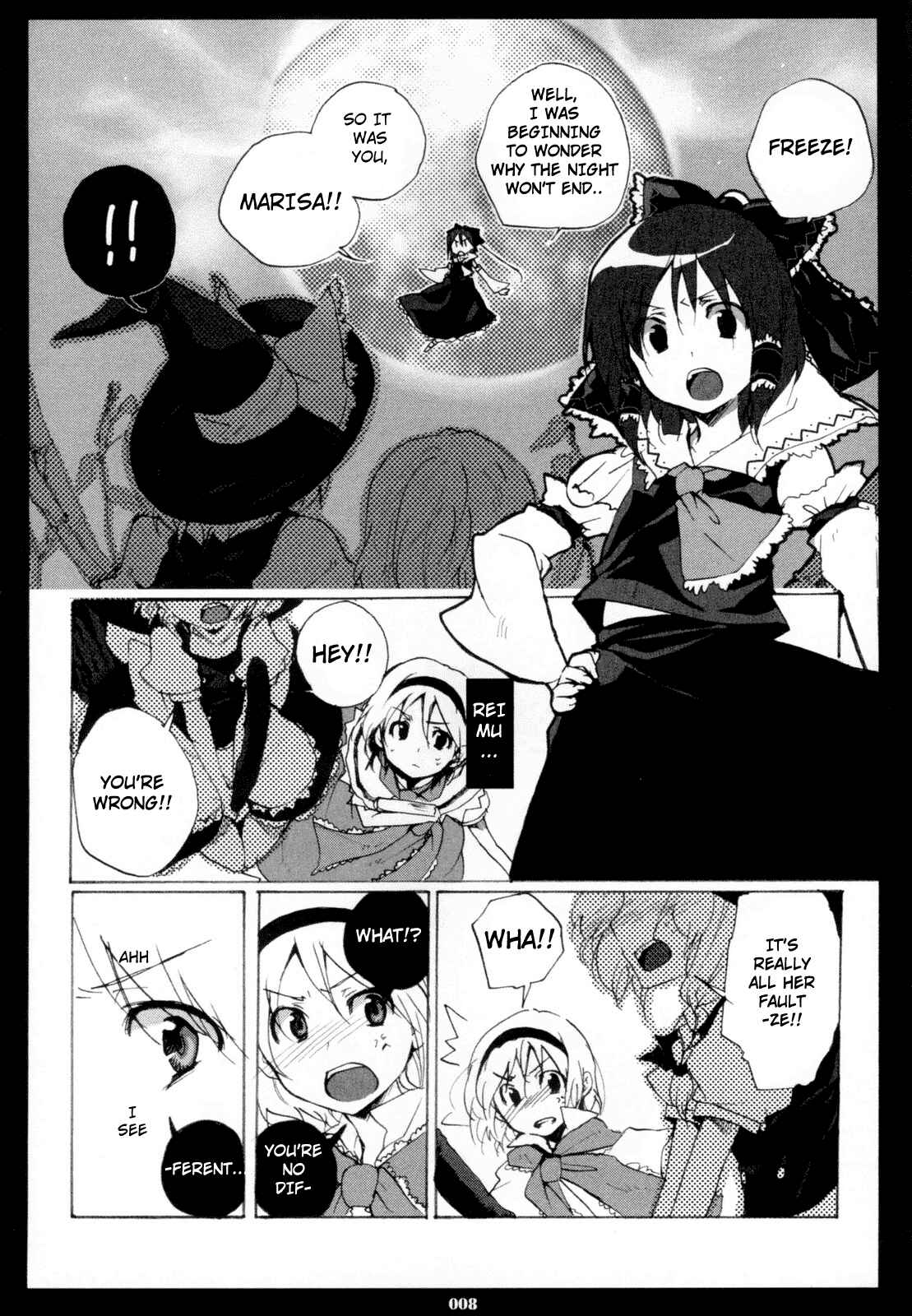 Page 5 Chapter 4 Touhou - Hatsukoi Crazy (Doujinshi)