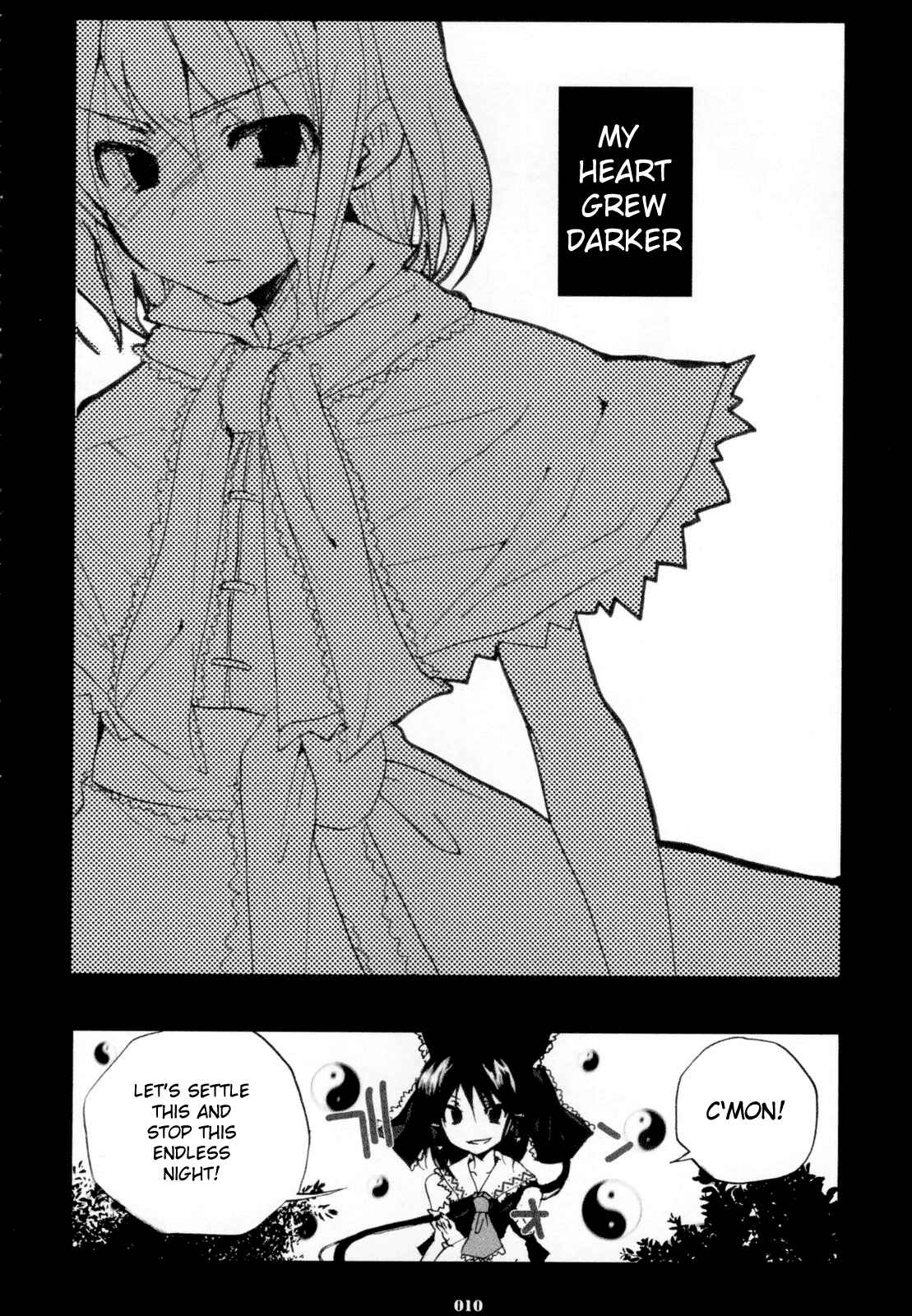 Page 7 Chapter 4 Touhou - Hatsukoi Crazy (Doujinshi)