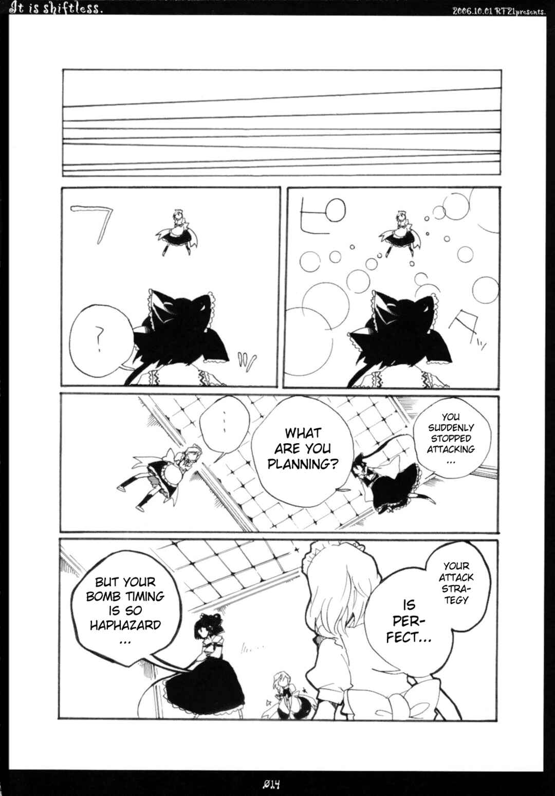 Page 13 Chapter 6 Touhou - Hatsukoi Crazy (Doujinshi)
