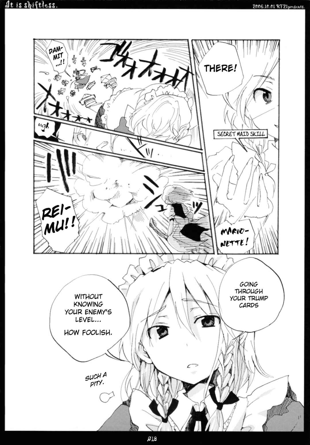 Page 17 Chapter 6 Touhou - Hatsukoi Crazy (Doujinshi)