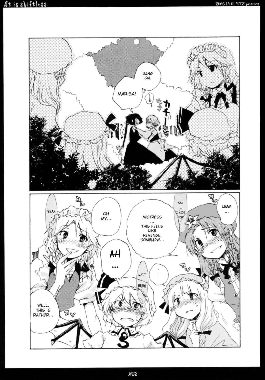 Page 32 Chapter 6 Touhou - Hatsukoi Crazy (Doujinshi)