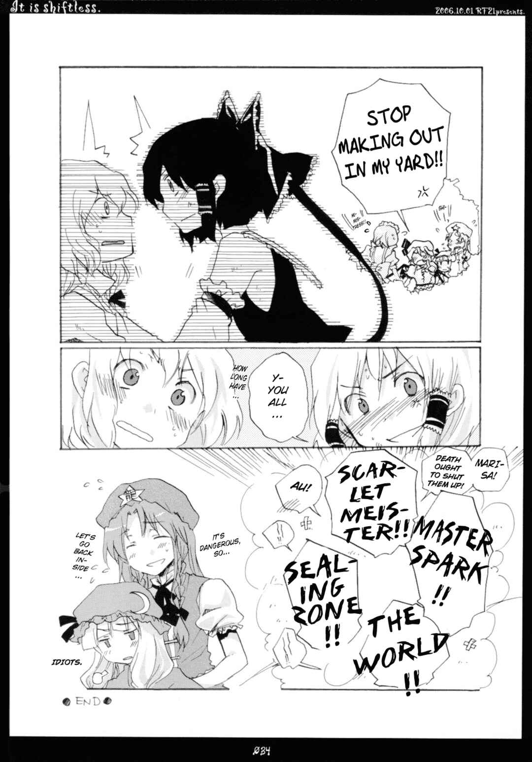 Page 33 Chapter 6 Touhou - Hatsukoi Crazy (Doujinshi)