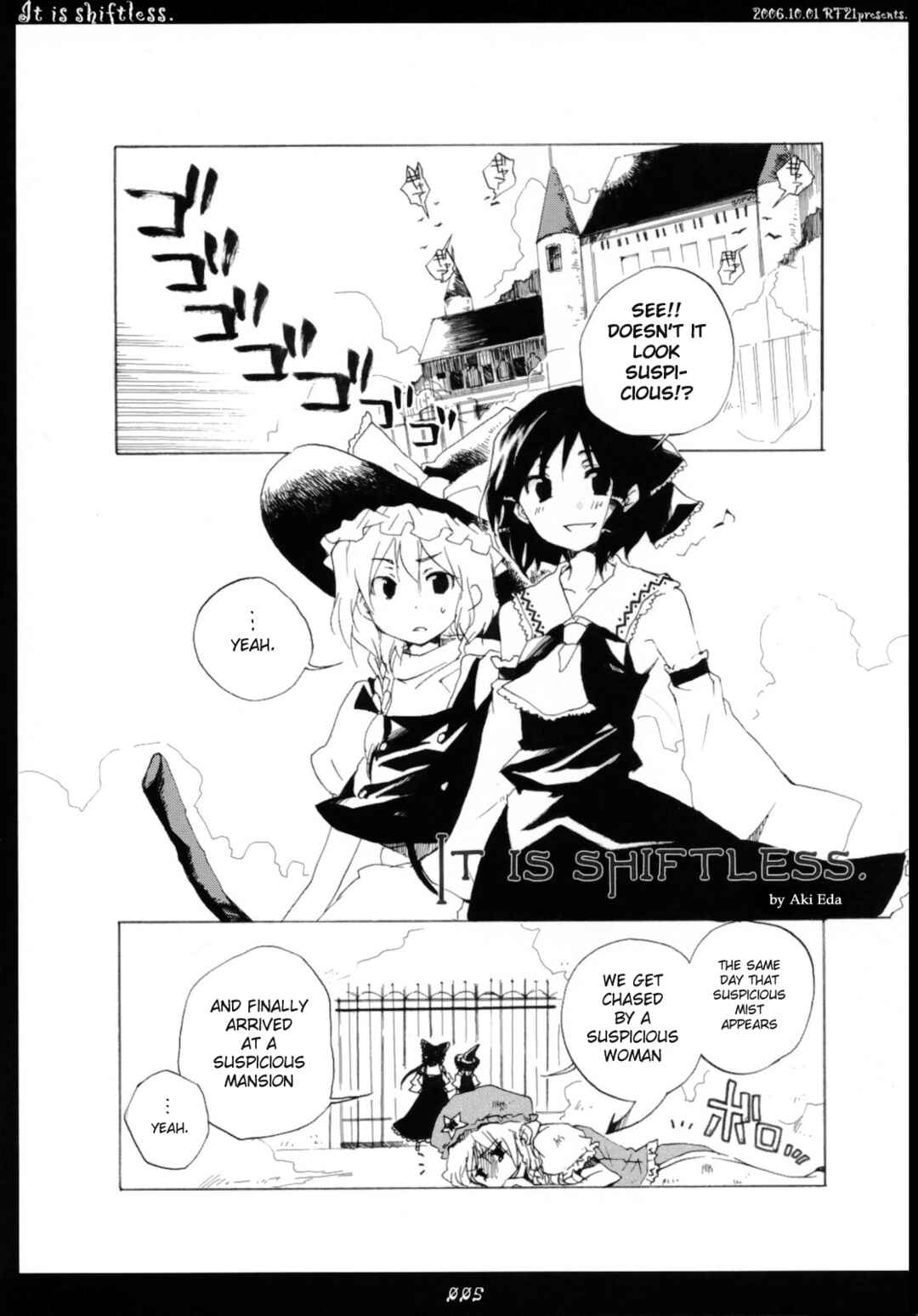 Page 4 Chapter 6 Touhou - Hatsukoi Crazy (Doujinshi)