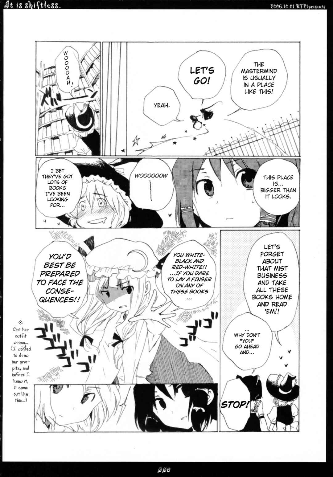 Page 5 Chapter 6 Touhou - Hatsukoi Crazy (Doujinshi)