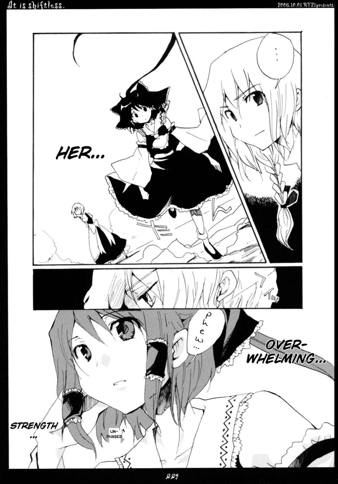 Page 8 Chapter 6 Touhou - Hatsukoi Crazy (Doujinshi)
