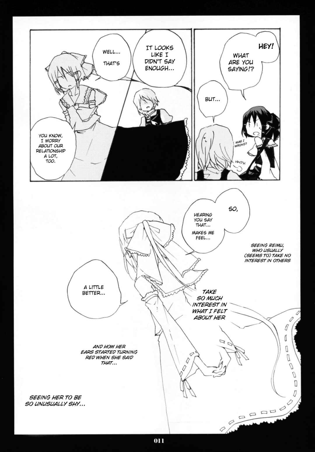 Page 10 Chapter 5 Touhou - Hatsukoi Crazy (Doujinshi)
