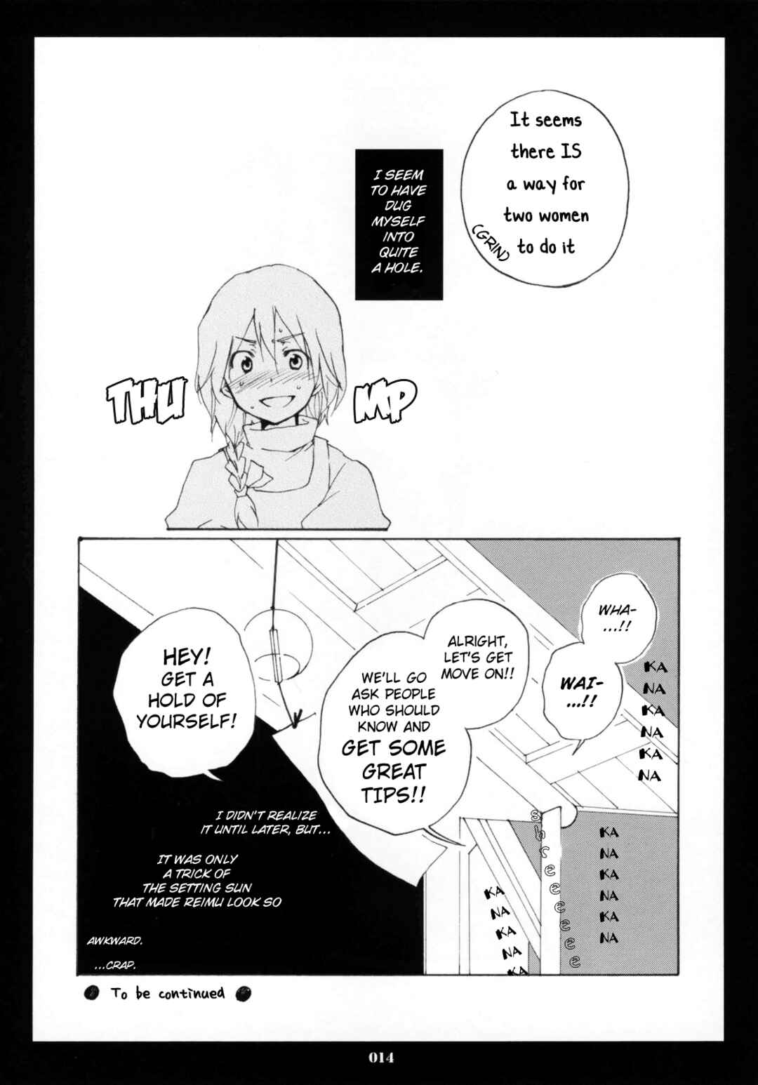 Page 13 Chapter 5 Touhou - Hatsukoi Crazy (Doujinshi)