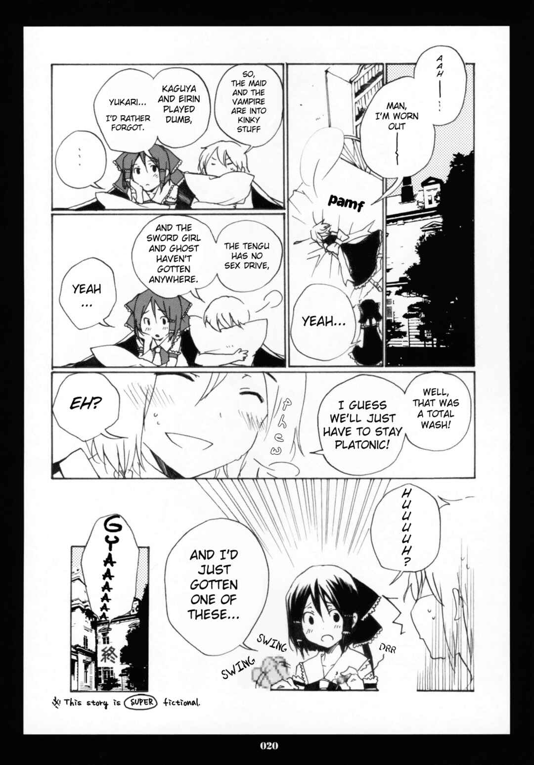Page 19 Chapter 5 Touhou - Hatsukoi Crazy (Doujinshi)