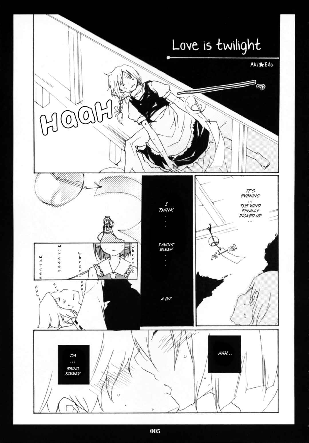 Page 4 Chapter 5 Touhou - Hatsukoi Crazy (Doujinshi)