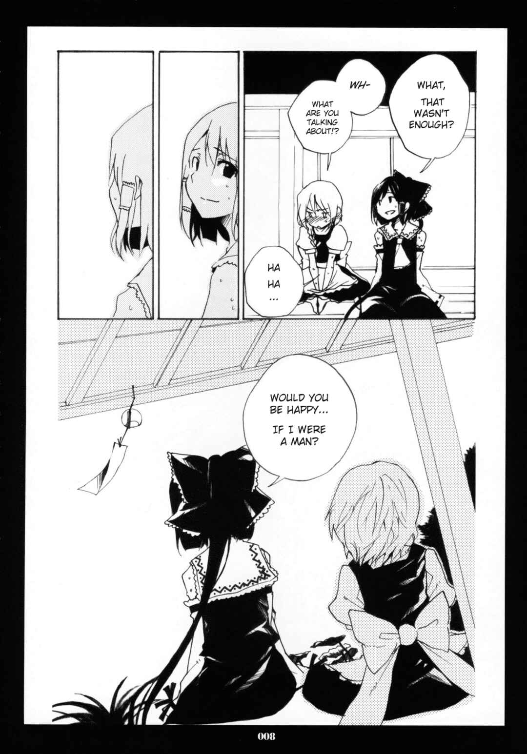 Page 7 Chapter 5 Touhou - Hatsukoi Crazy (Doujinshi)