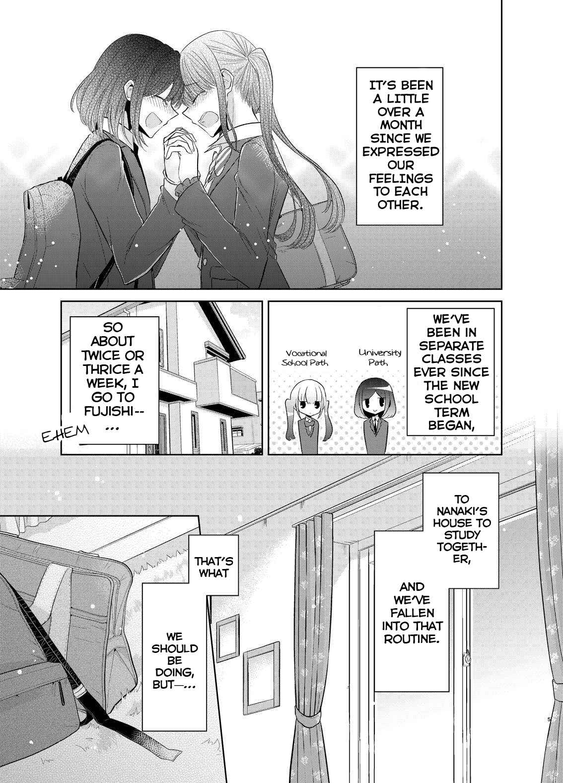 Page 2 Chapter 3 Dekisokonai no Himegimi-tachi - Dekihime no Usui Hon (Doujinshi)