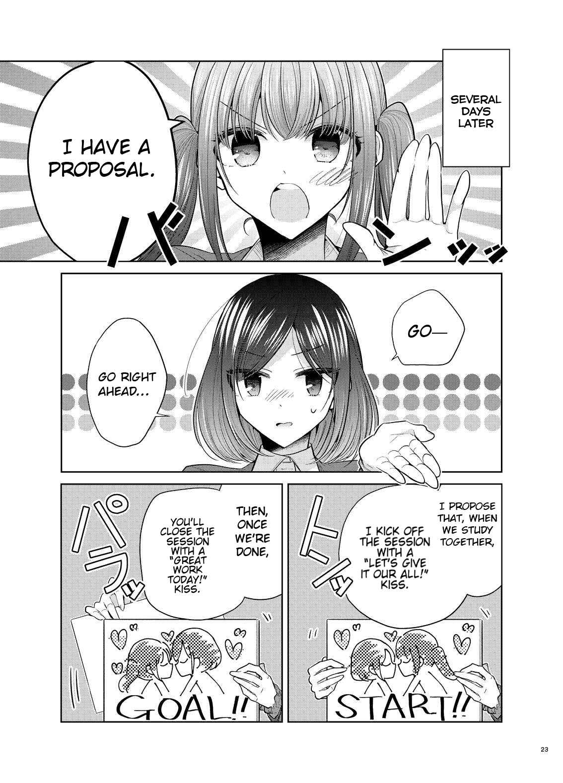 Page 20 Chapter 3 Dekisokonai no Himegimi-tachi - Dekihime no Usui Hon (Doujinshi)