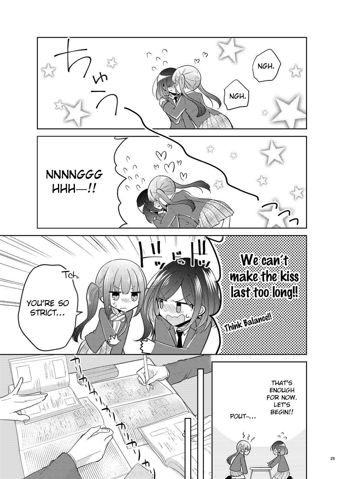 Page 22 Chapter 3 Dekisokonai no Himegimi-tachi - Dekihime no Usui Hon (Doujinshi)