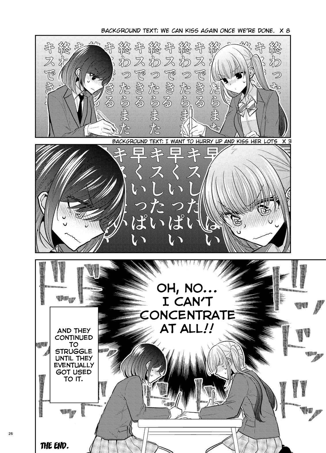 Page 23 Chapter 3 Dekisokonai no Himegimi-tachi - Dekihime no Usui Hon (Doujinshi)