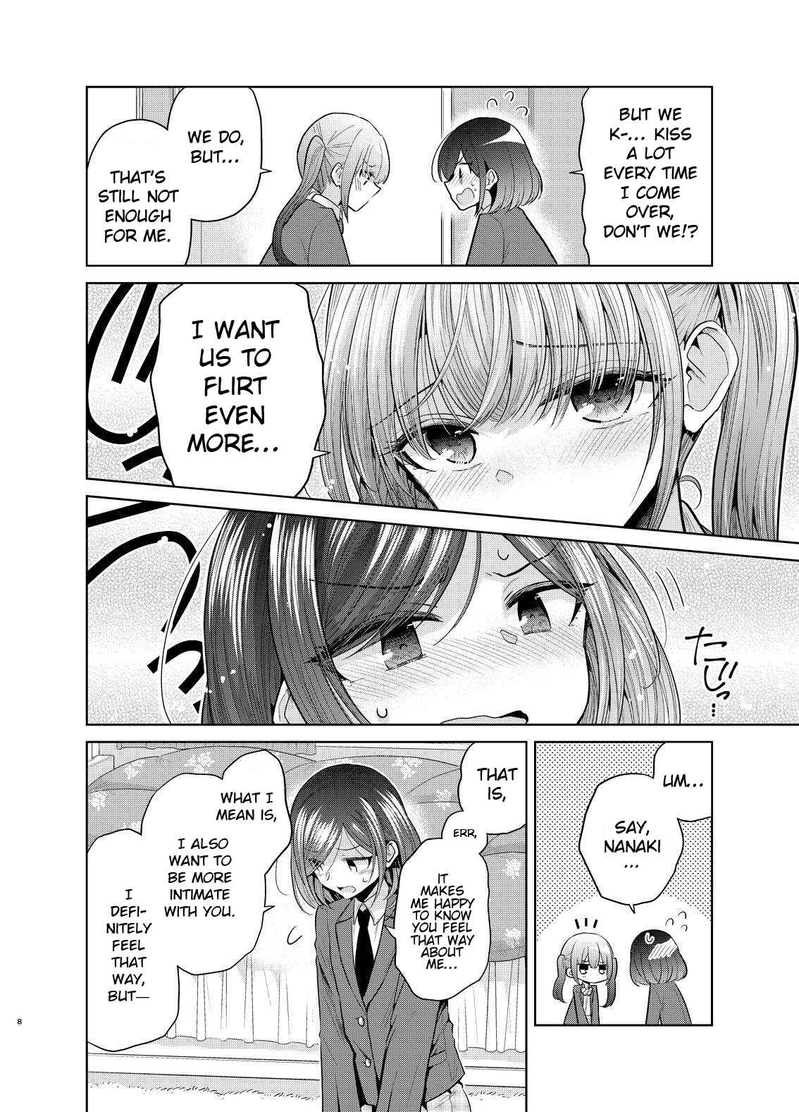 Page 5 Chapter 3 Dekisokonai no Himegimi-tachi - Dekihime no Usui Hon (Doujinshi)