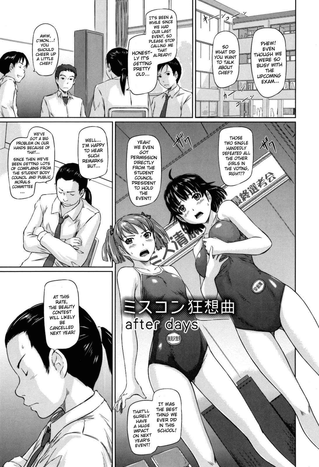 Page 1 Chapter 7 Sweethearts