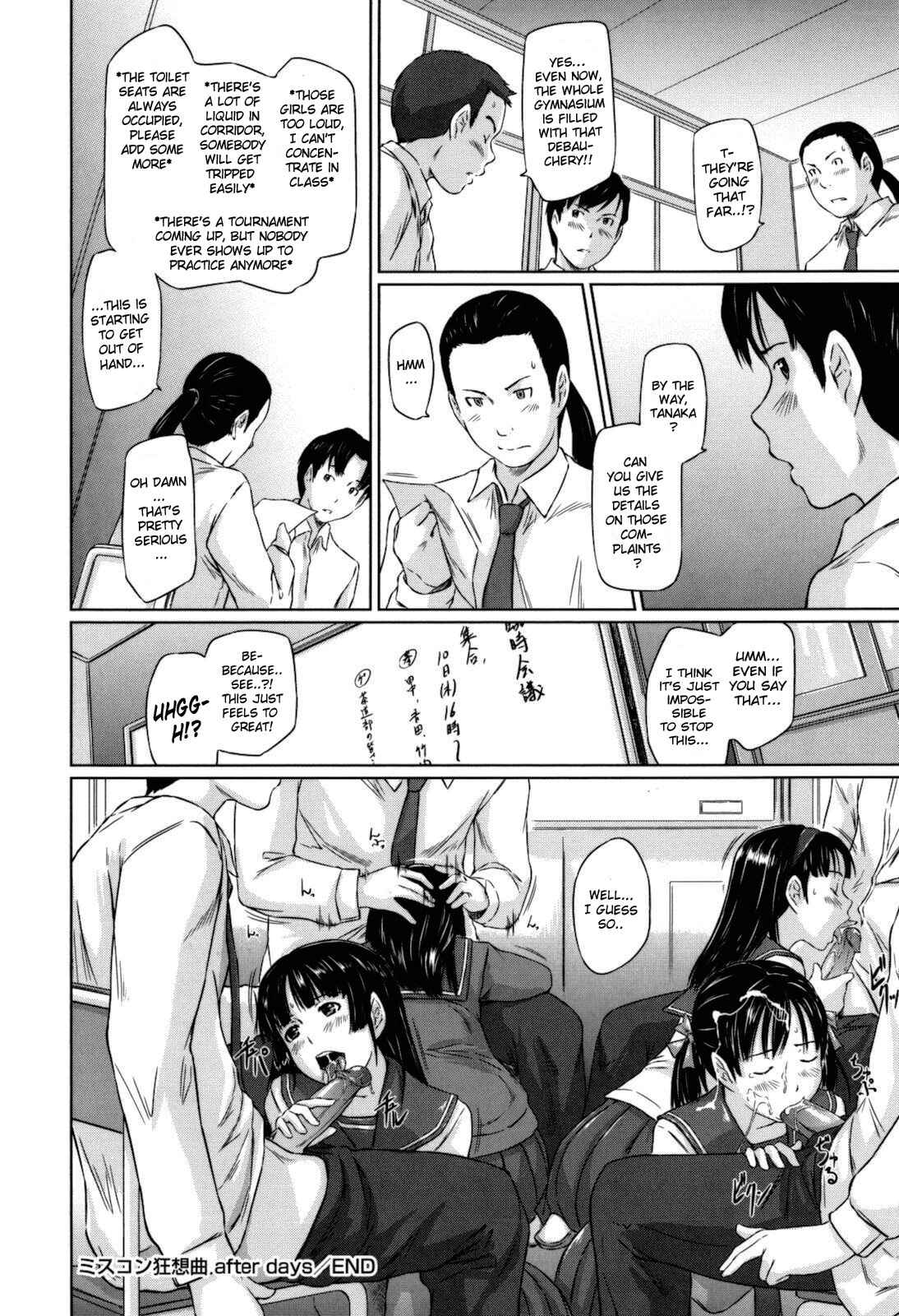 Page 16 Chapter 7 Sweethearts