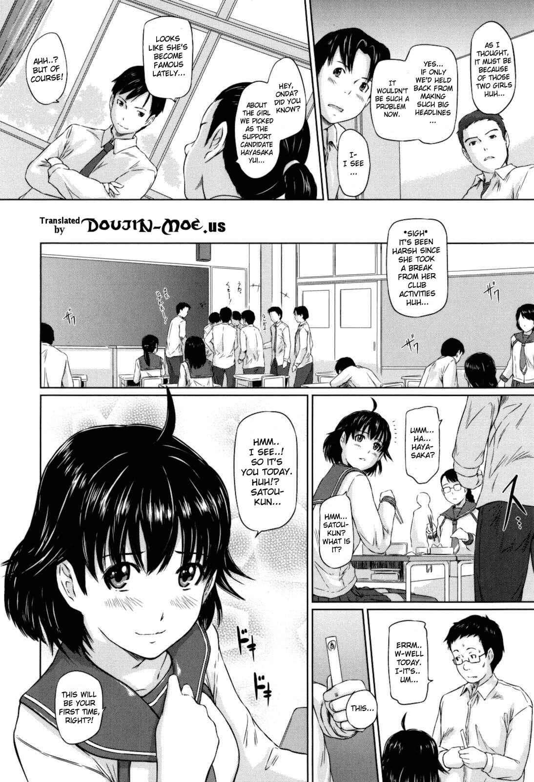 Page 2 Chapter 7 Sweethearts