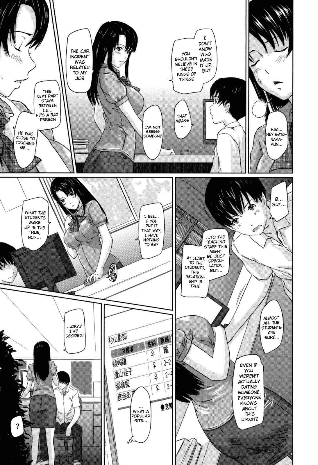 Page 9 Chapter 9 Sweethearts