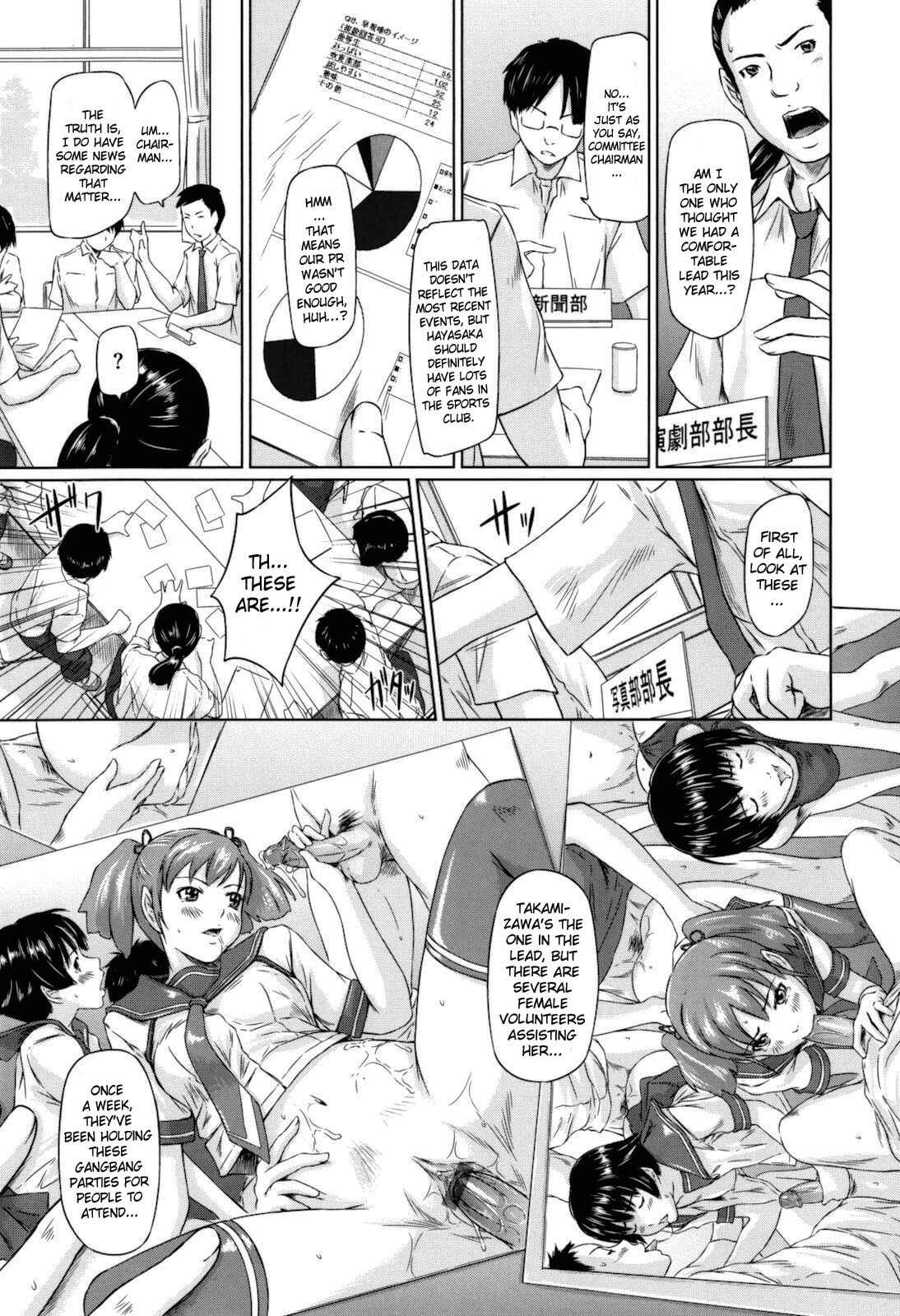 Page 3 Chapter 6 Sweethearts