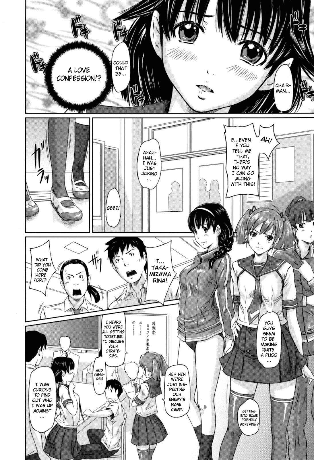 Page 6 Chapter 6 Sweethearts