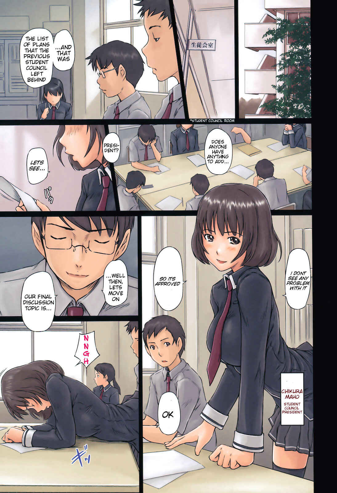 Page 1 Chapter 5 Sweethearts
