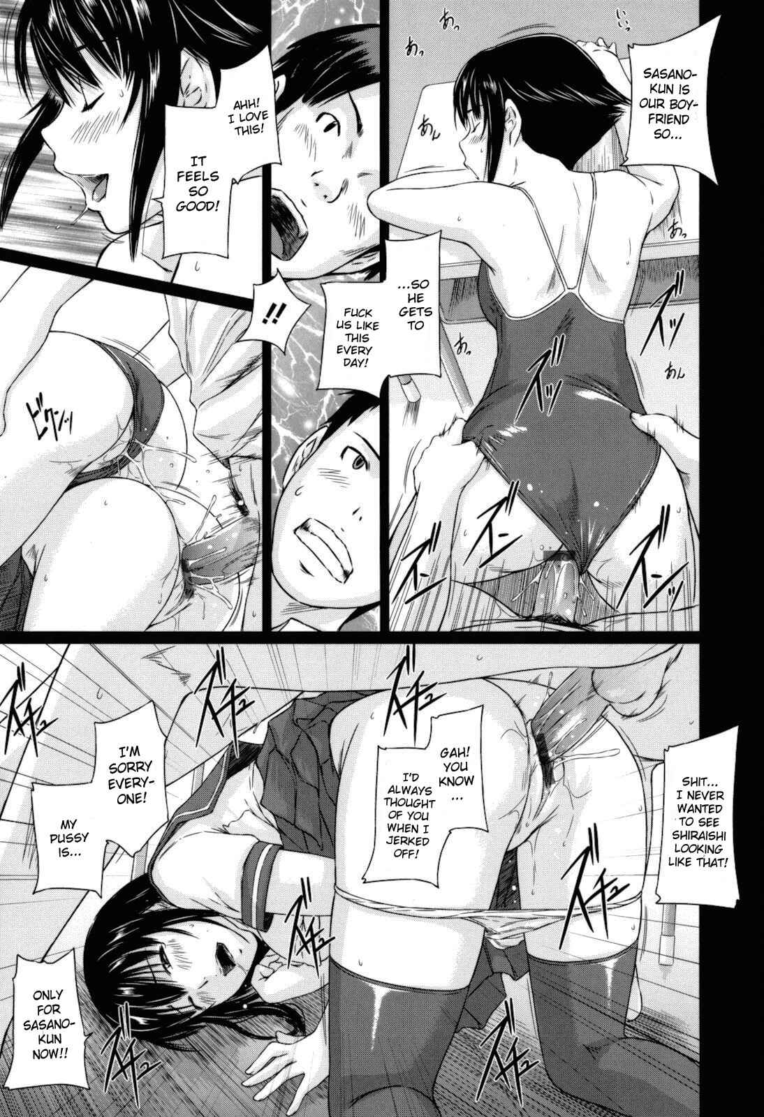 Page 21 Chapter 4 Sweethearts