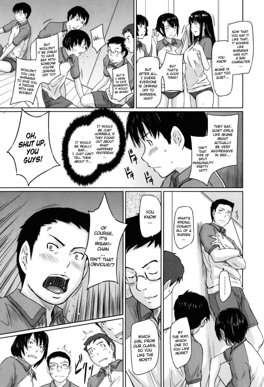 Page 5 Chapter 2 Sweethearts