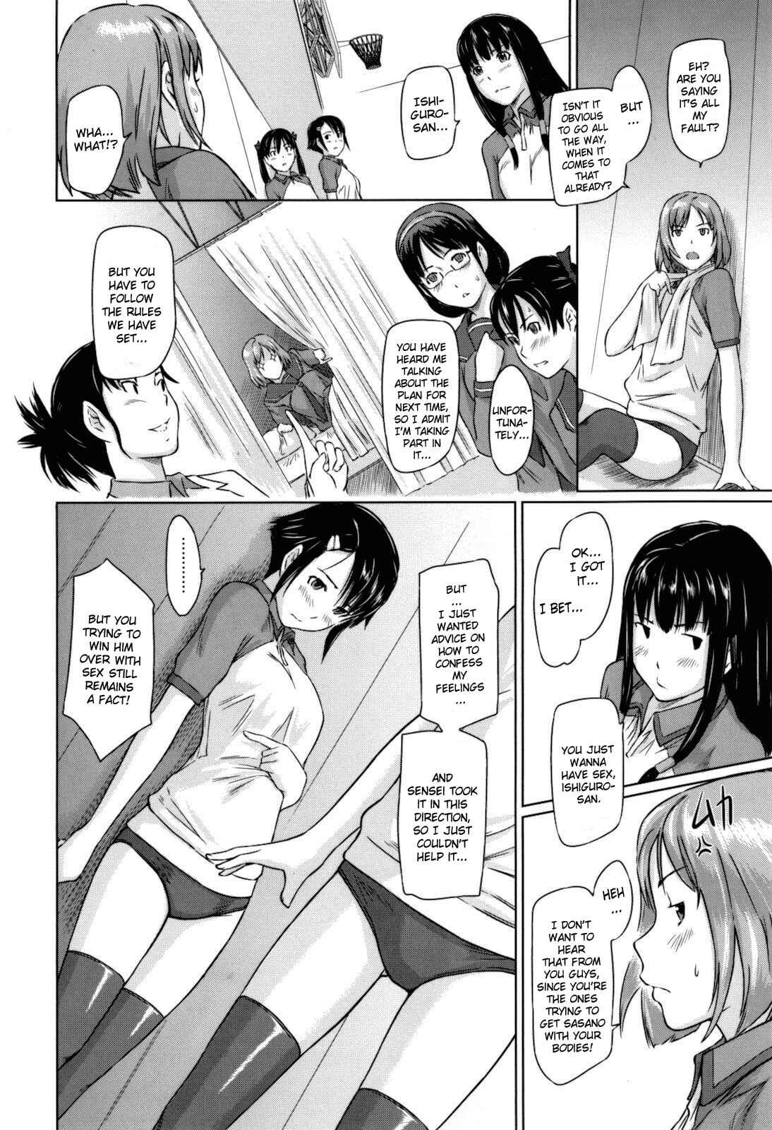Page 8 Chapter 2 Sweethearts
