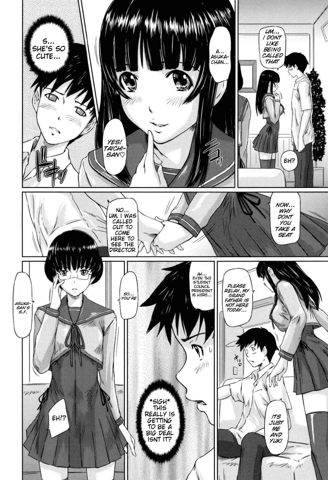 Page 6 Chapter 8 Sweethearts
