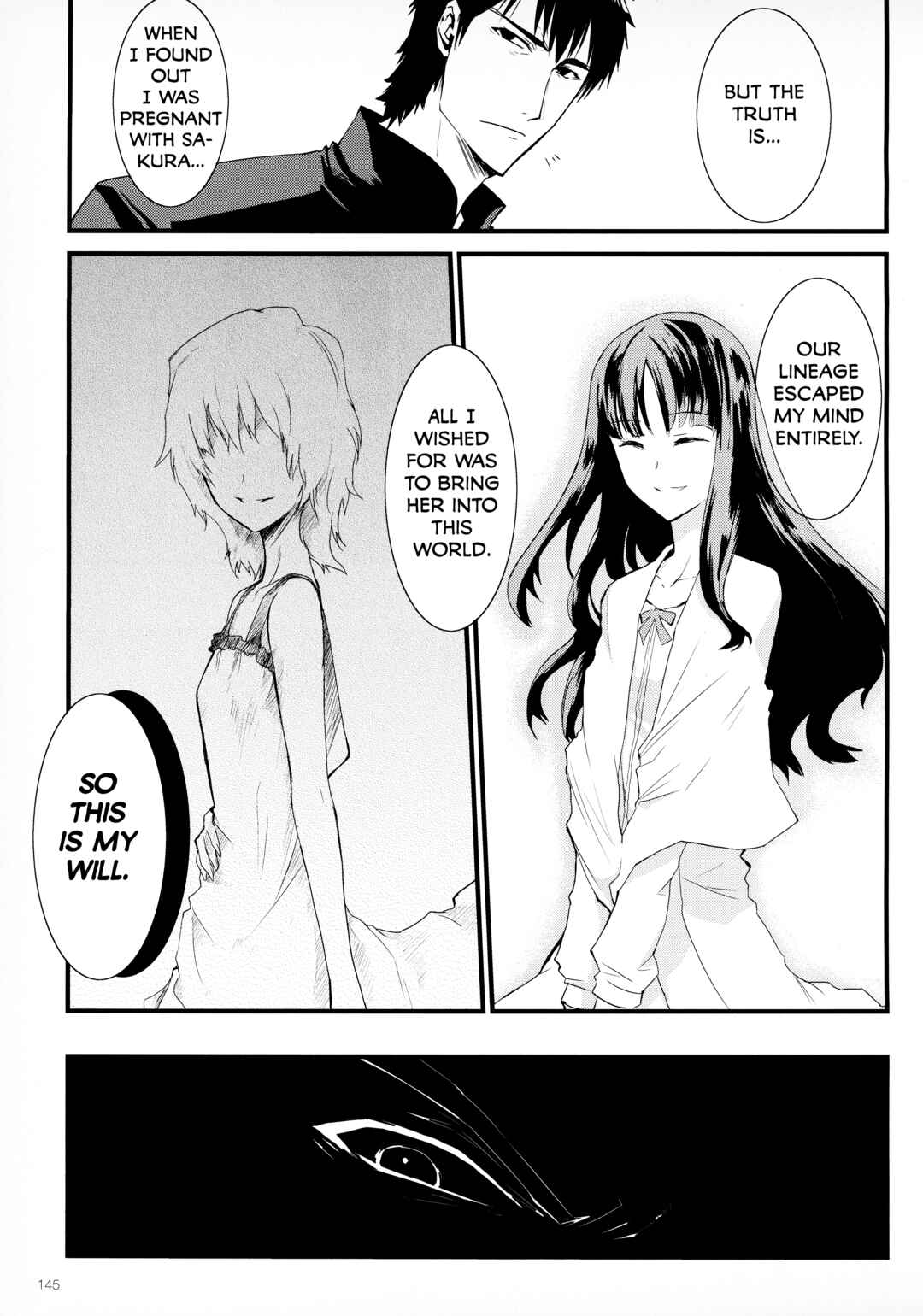 Page 13 Chapter Unknown_fd83 Fate/Zero ~Kotomine~