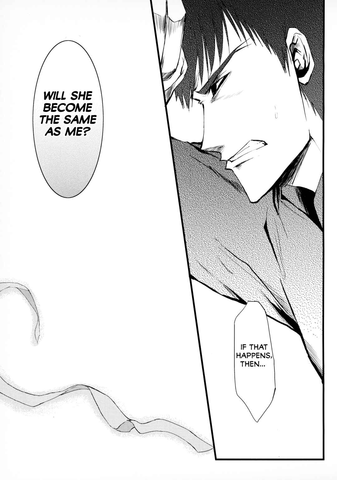 Page 17 Chapter Unknown_fd83 Fate/Zero ~Kotomine~