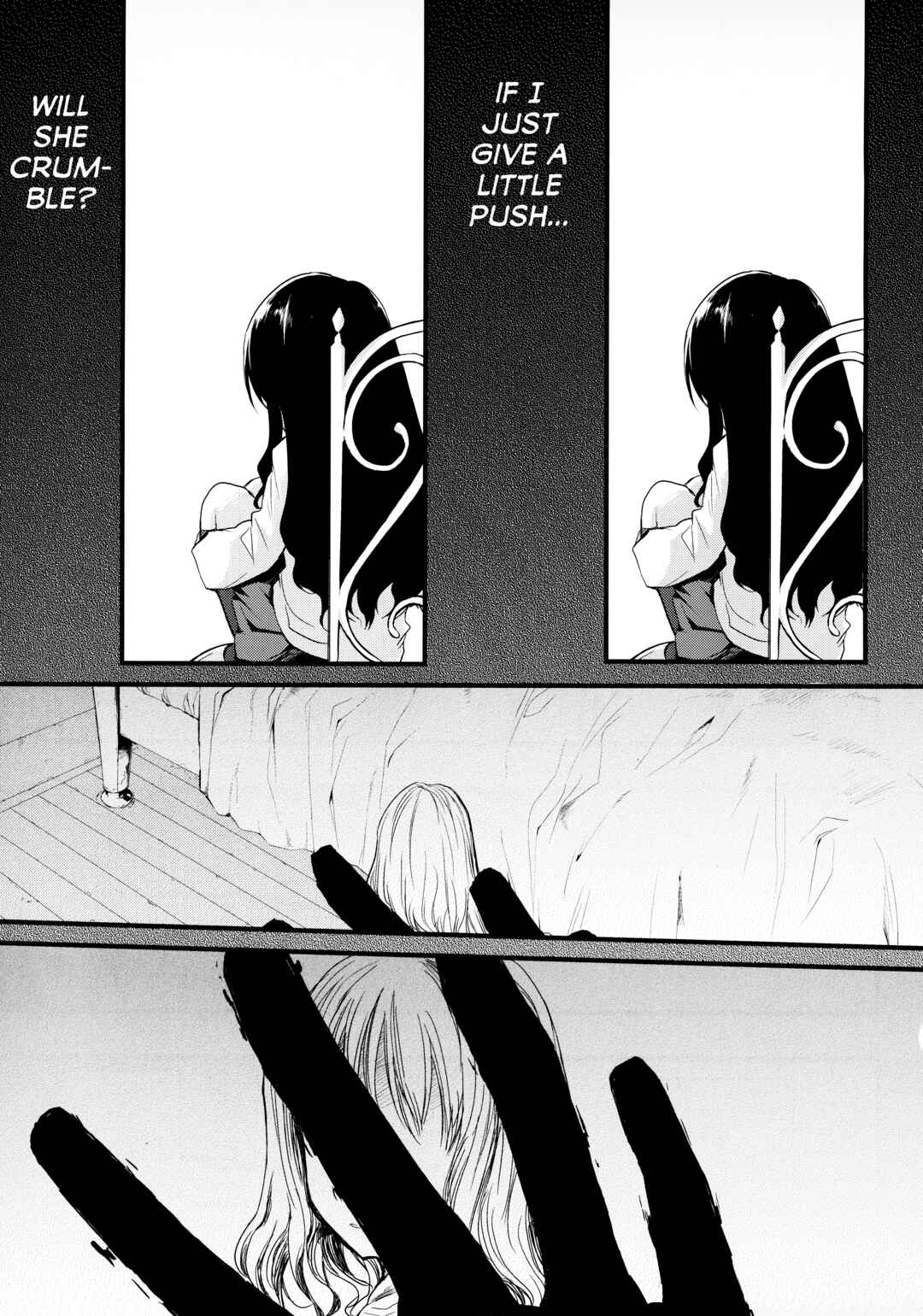 Page 19 Chapter Unknown_fd83 Fate/Zero ~Kotomine~