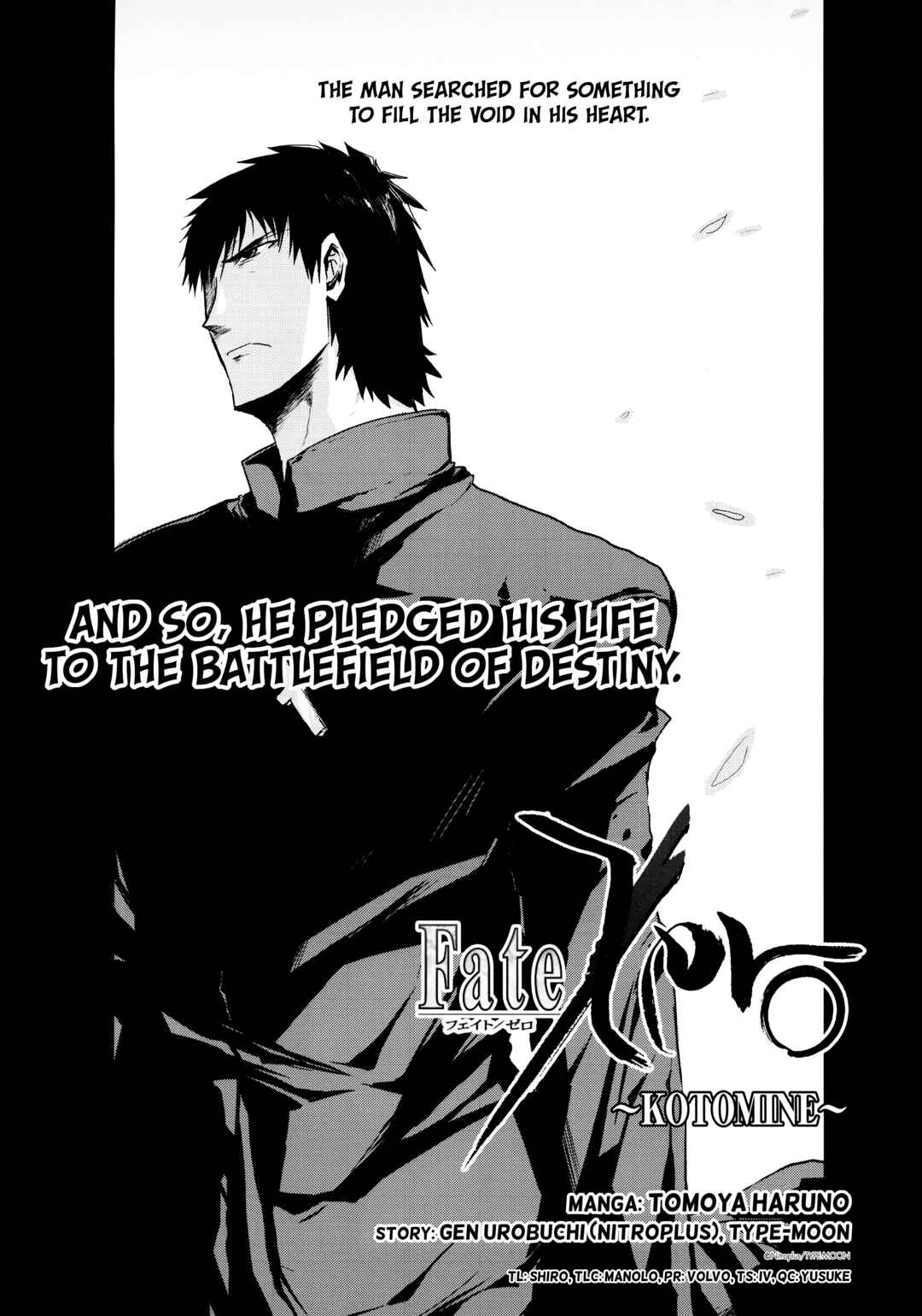 Page 2 Chapter Unknown_fd83 Fate/Zero ~Kotomine~