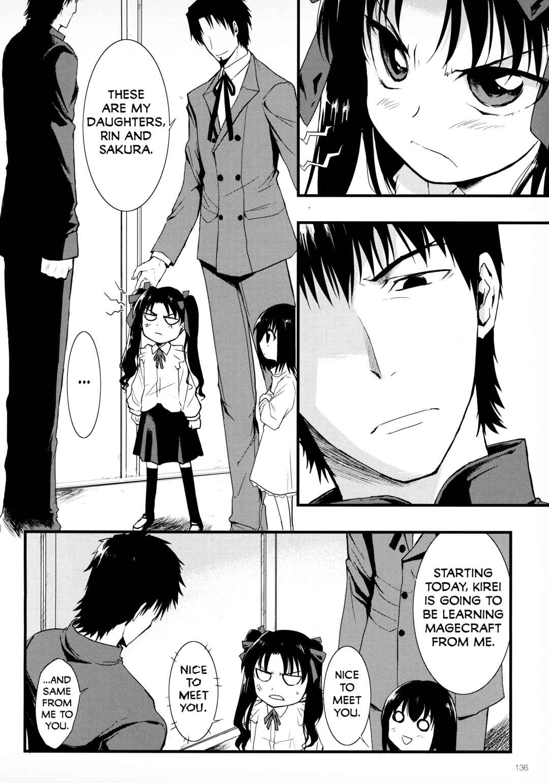 Page 4 Chapter Unknown_fd83 Fate/Zero ~Kotomine~