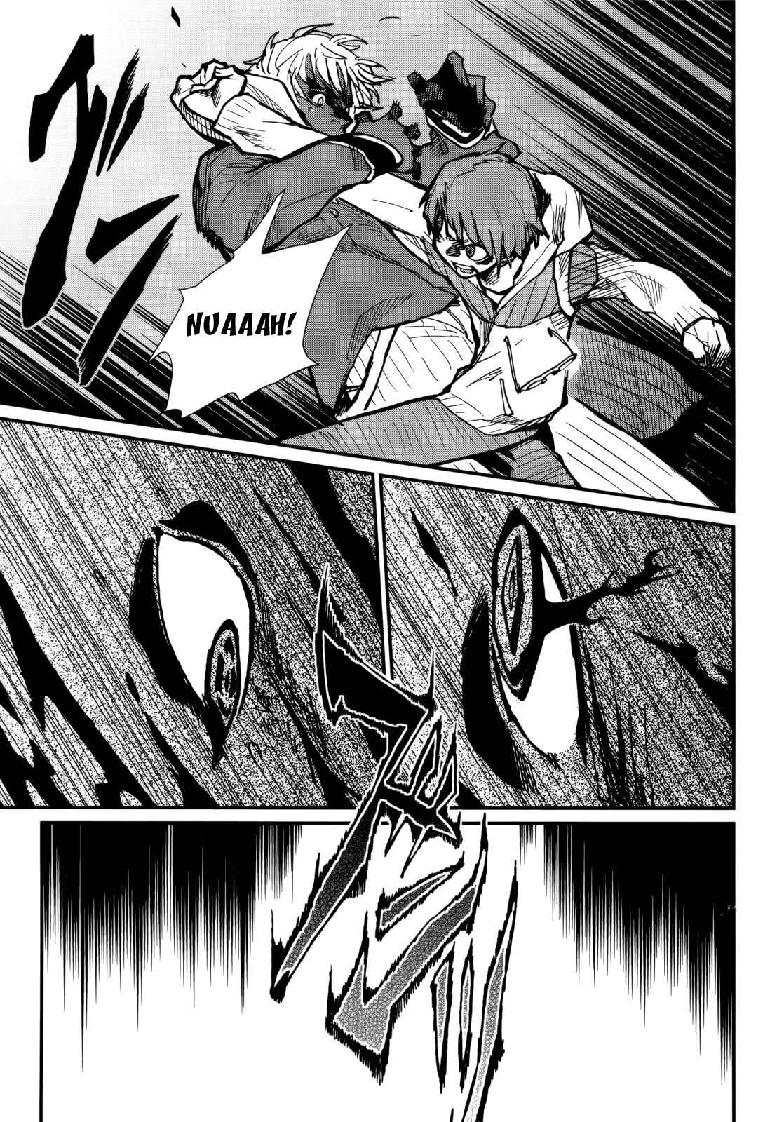 Page 13 Chapter 3 Kagefumi Merry