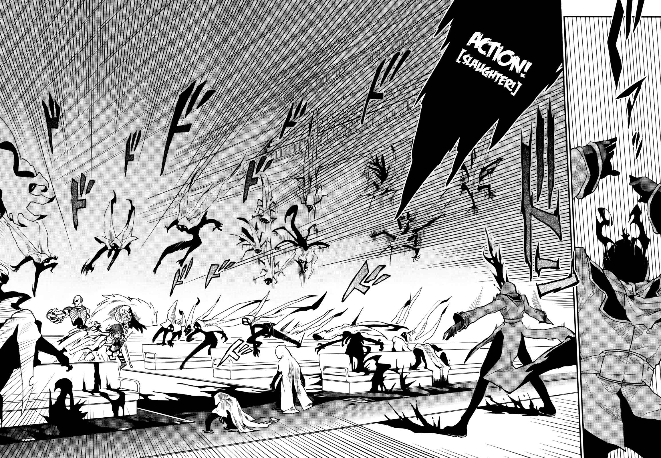 Page 19 Chapter 3 Kagefumi Merry