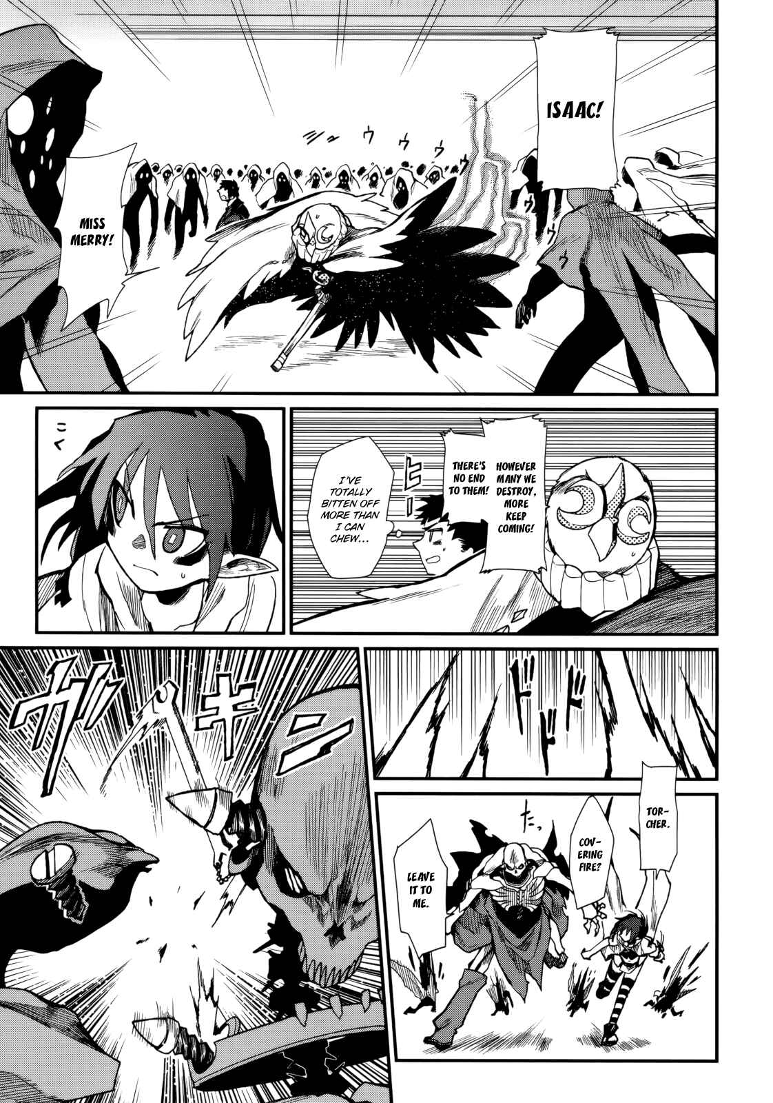 Page 21 Chapter 3 Kagefumi Merry