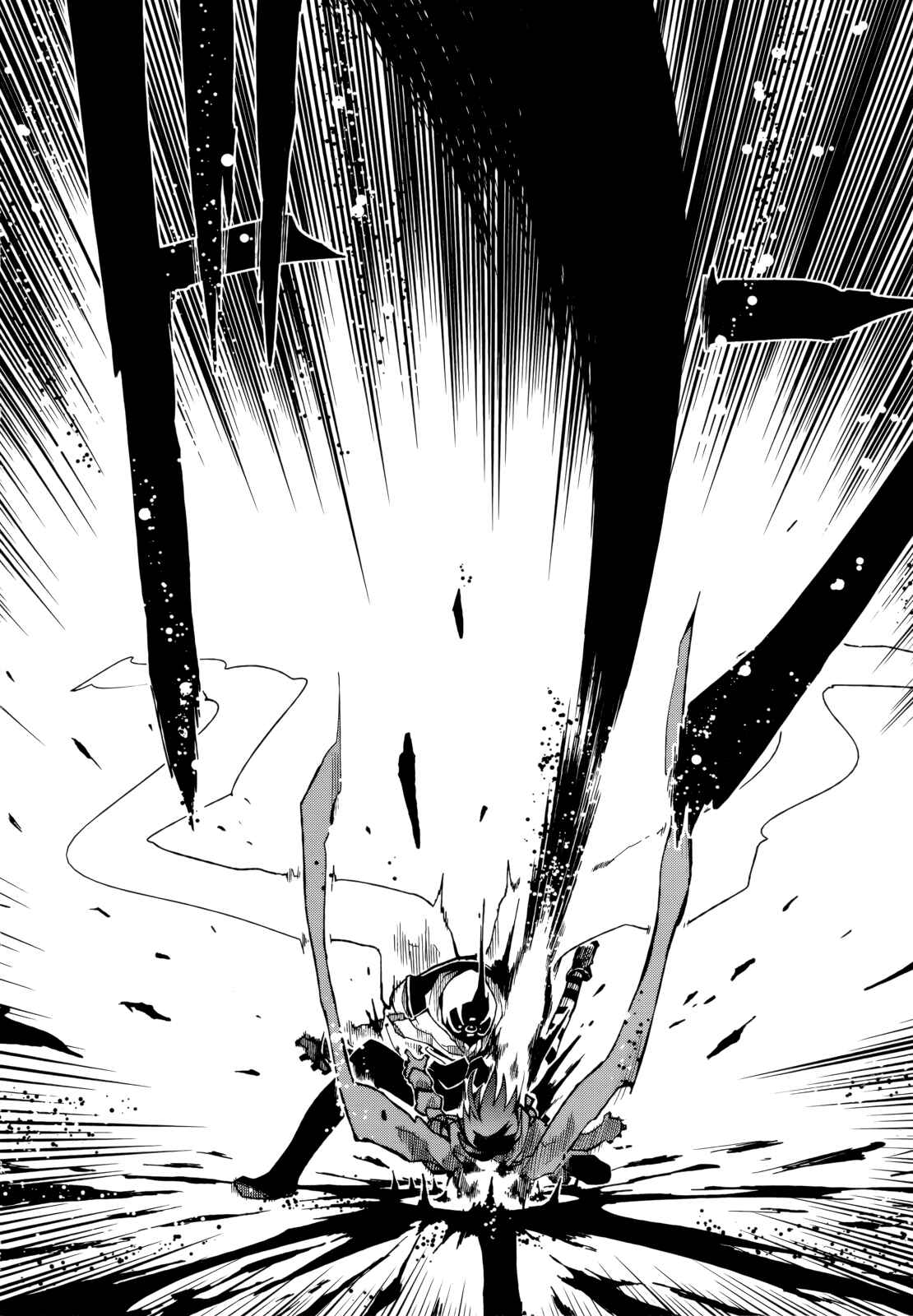 Page 26 Chapter 3 Kagefumi Merry