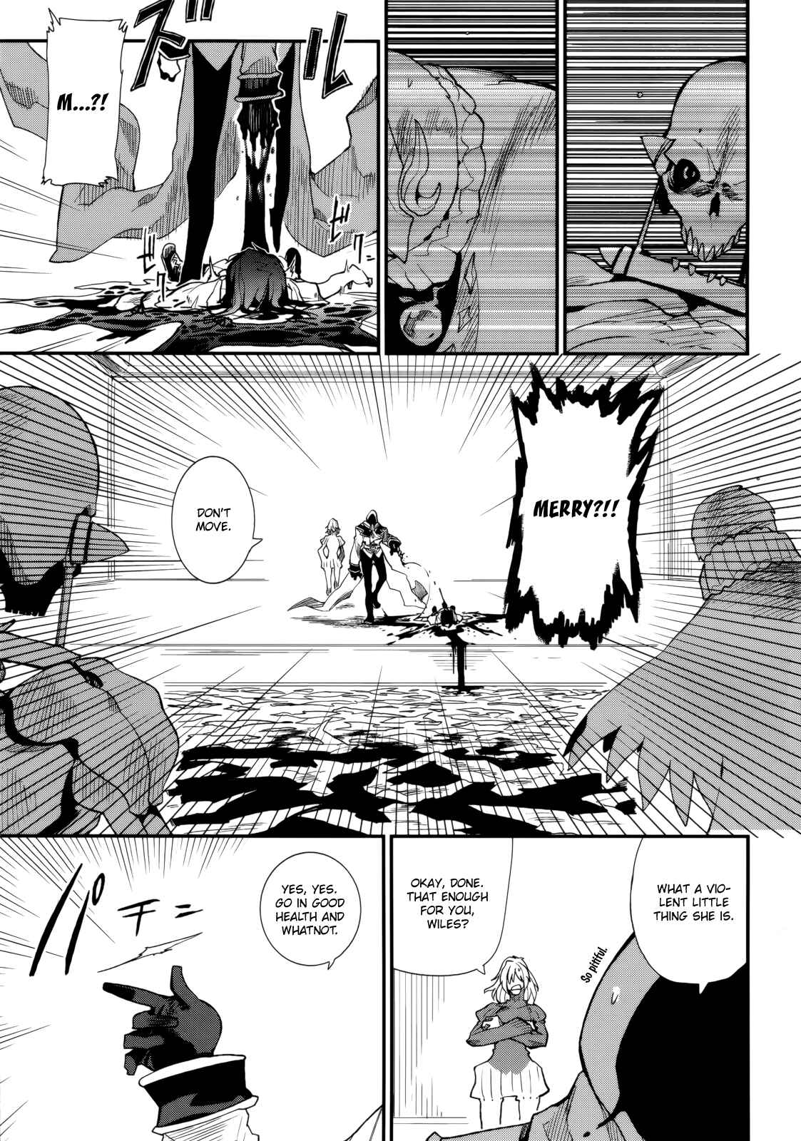Page 27 Chapter 3 Kagefumi Merry