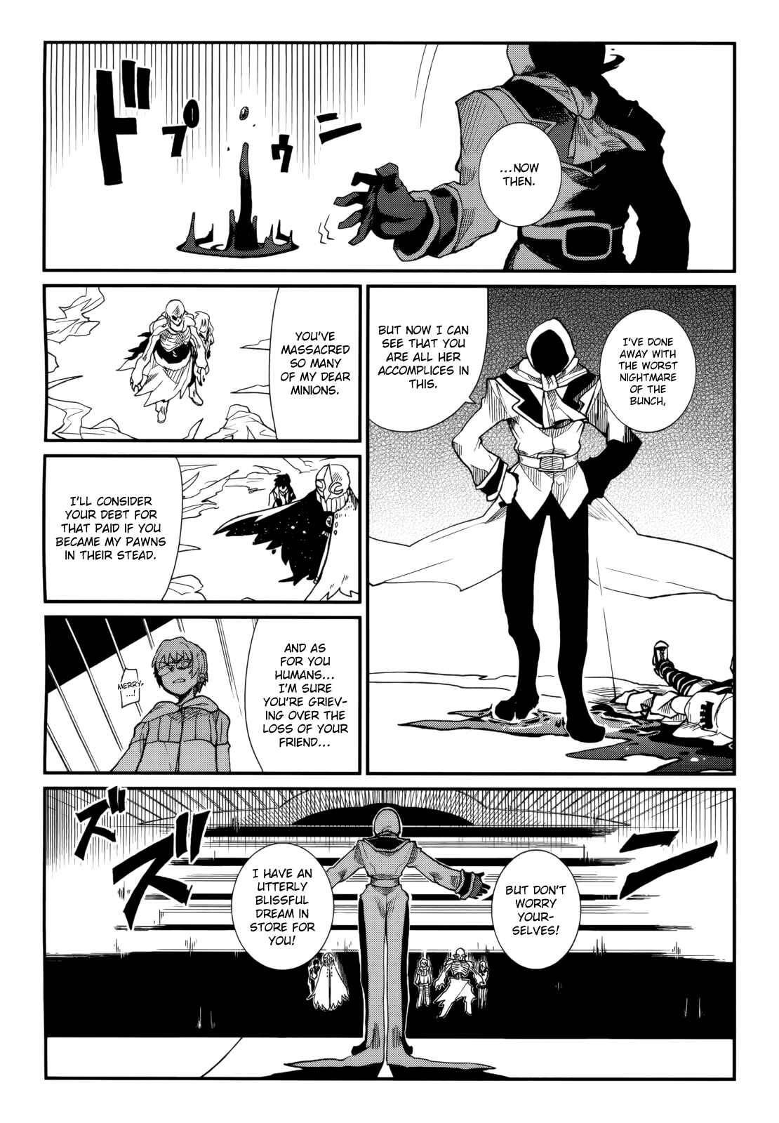 Page 28 Chapter 3 Kagefumi Merry