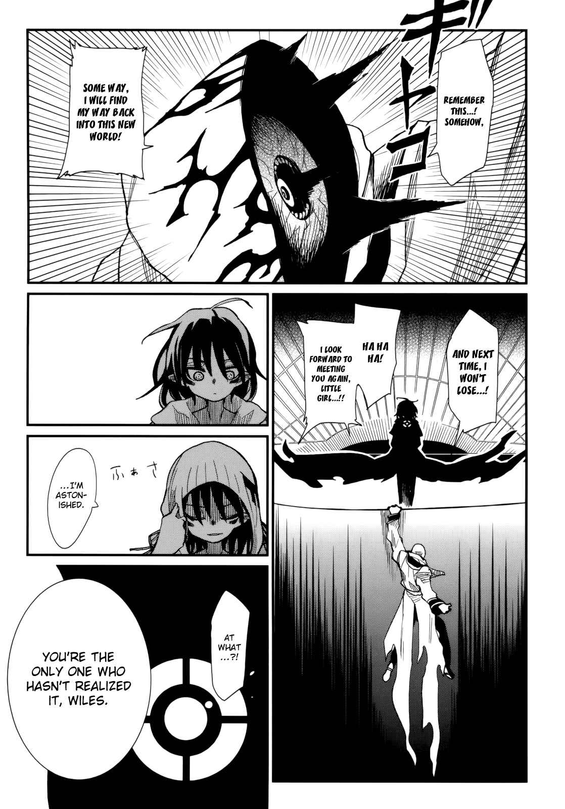 Page 35 Chapter 3 Kagefumi Merry