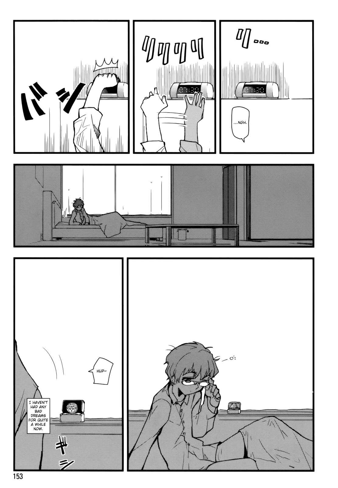Page 48 Chapter 3 Kagefumi Merry