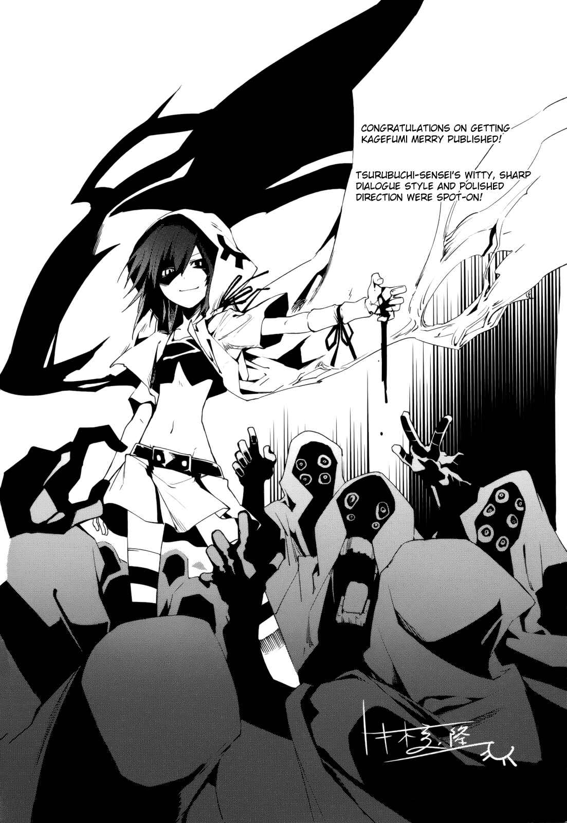 Page 55 Chapter 3 Kagefumi Merry